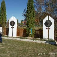 Воля-Задеревацька - Останні фото