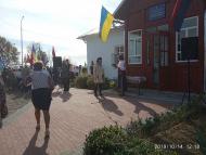 Освячення пам'ятника С.Бандері