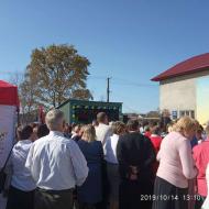 Освячення пам'ятника С.Бандері