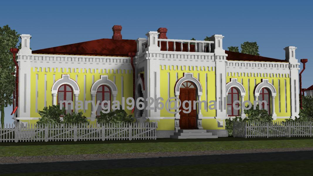 альбом Великая Рыбица - Велика Рибиця