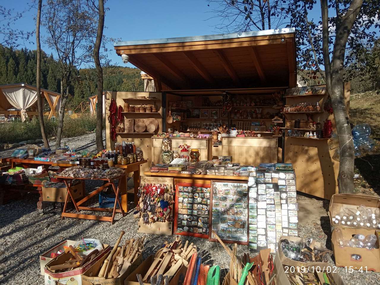 Історико-культурний заповідник Тустань - Урич