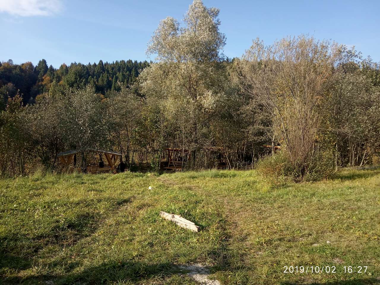 Історико-культурний заповідник Тустань - Урич