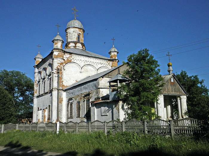 Запсілля - Zapsillya