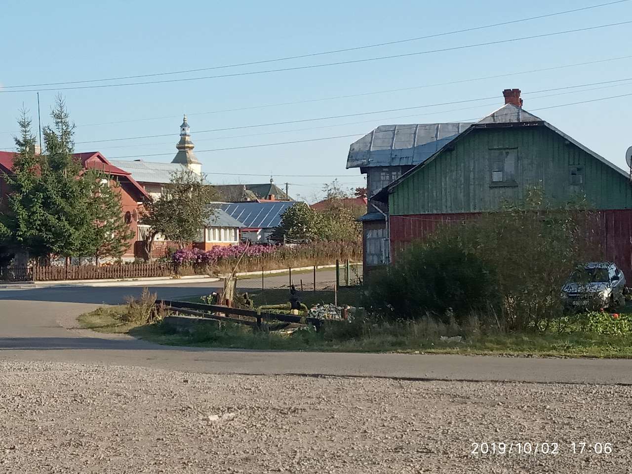 Краєвид - Верхнє Синьовидне