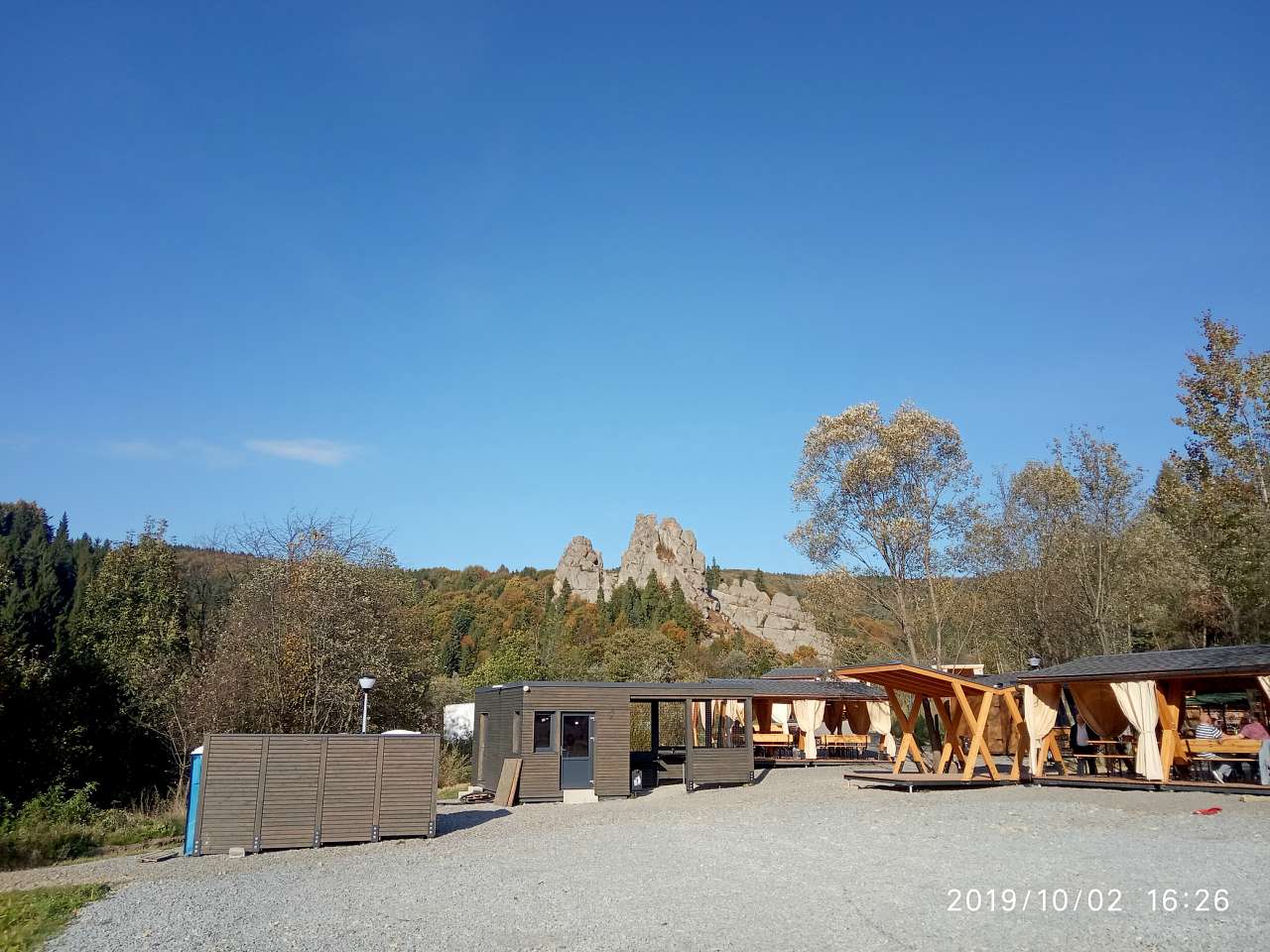 Історико-культурний заповідник Тустань - Урич