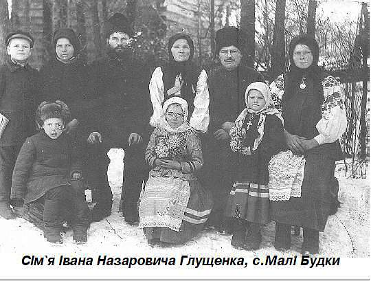 Історія  села - Малі Будки