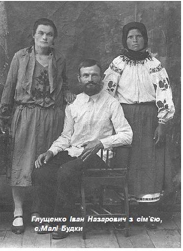 Історія  села - Малі Будки