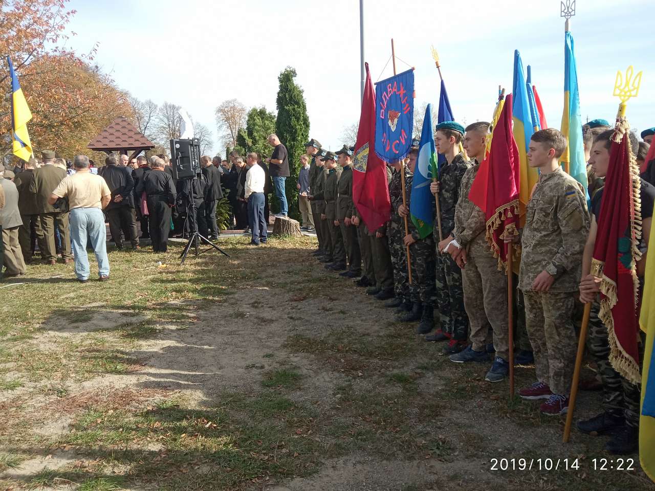 Освячення пам'ятника С.Бандері - Воля-Задеревацька
