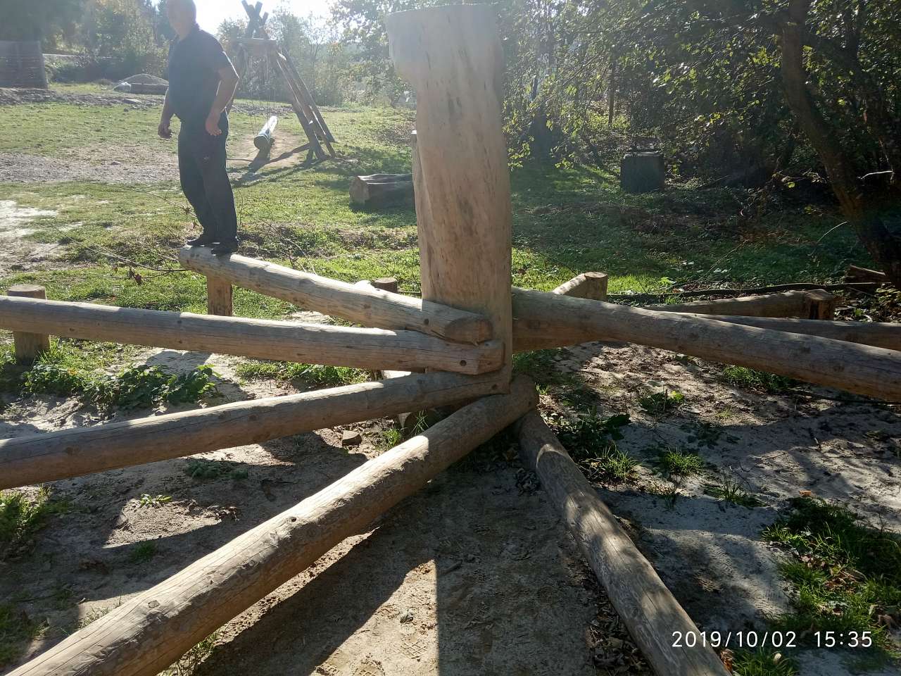 Історико-культурний заповідник Тустань - Urych