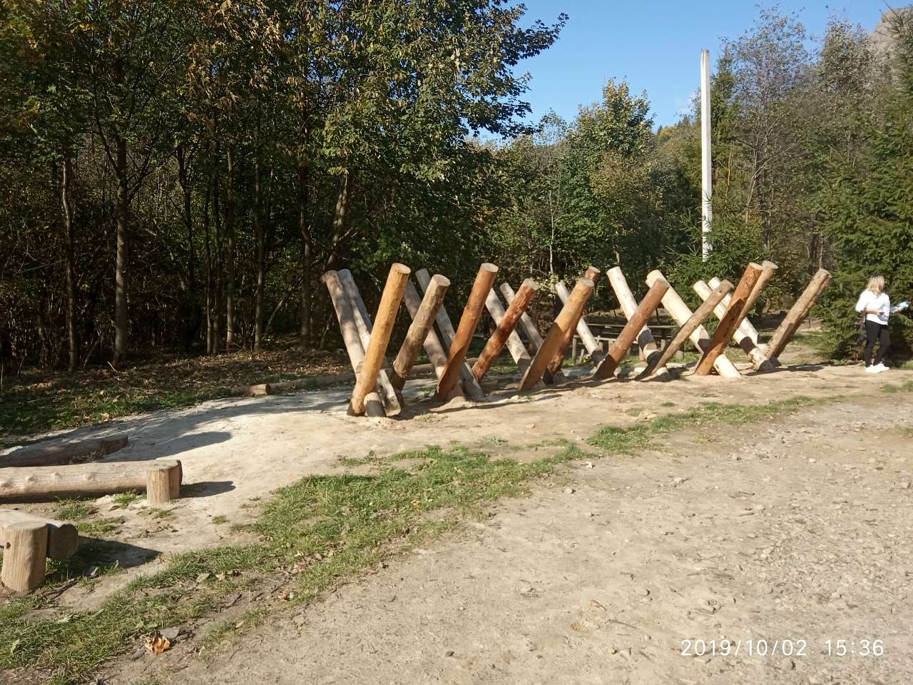 Історико-культурний заповідник Тустань - Urych