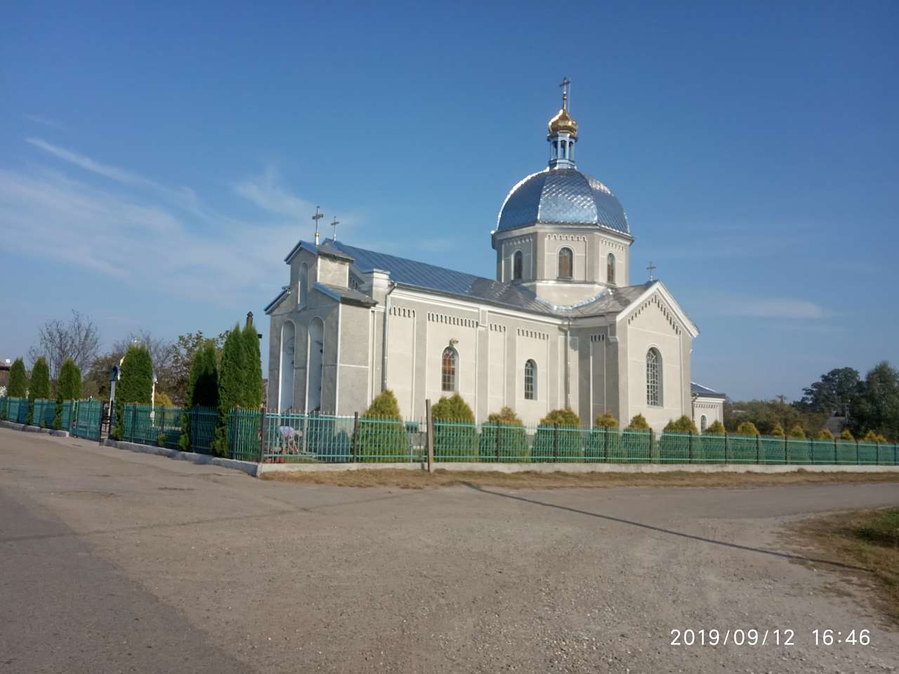 церква Положення Чесного Пояса Пресвятої Бо­г - Держів
