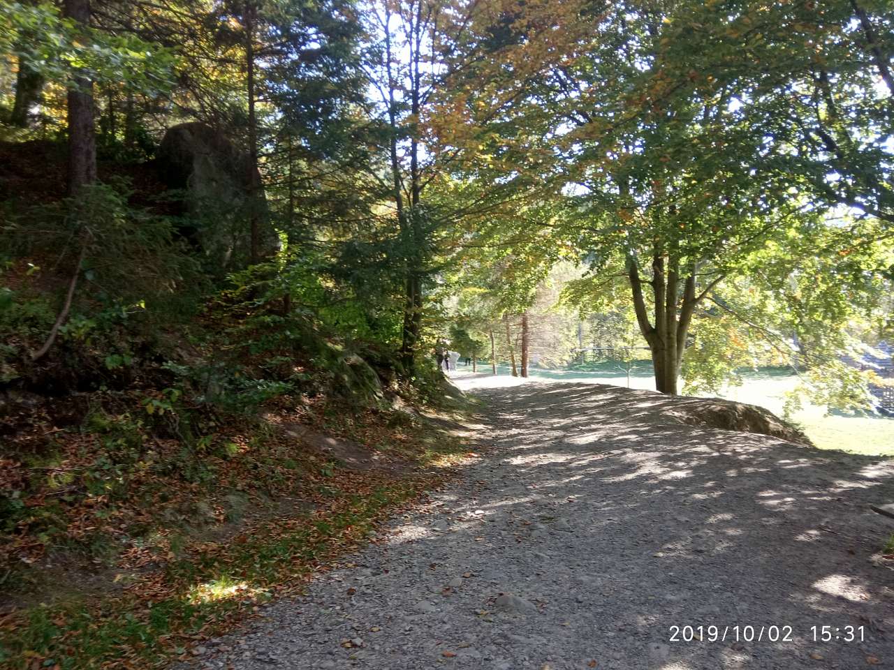 Історико-культурний заповідник Тустань - Урич