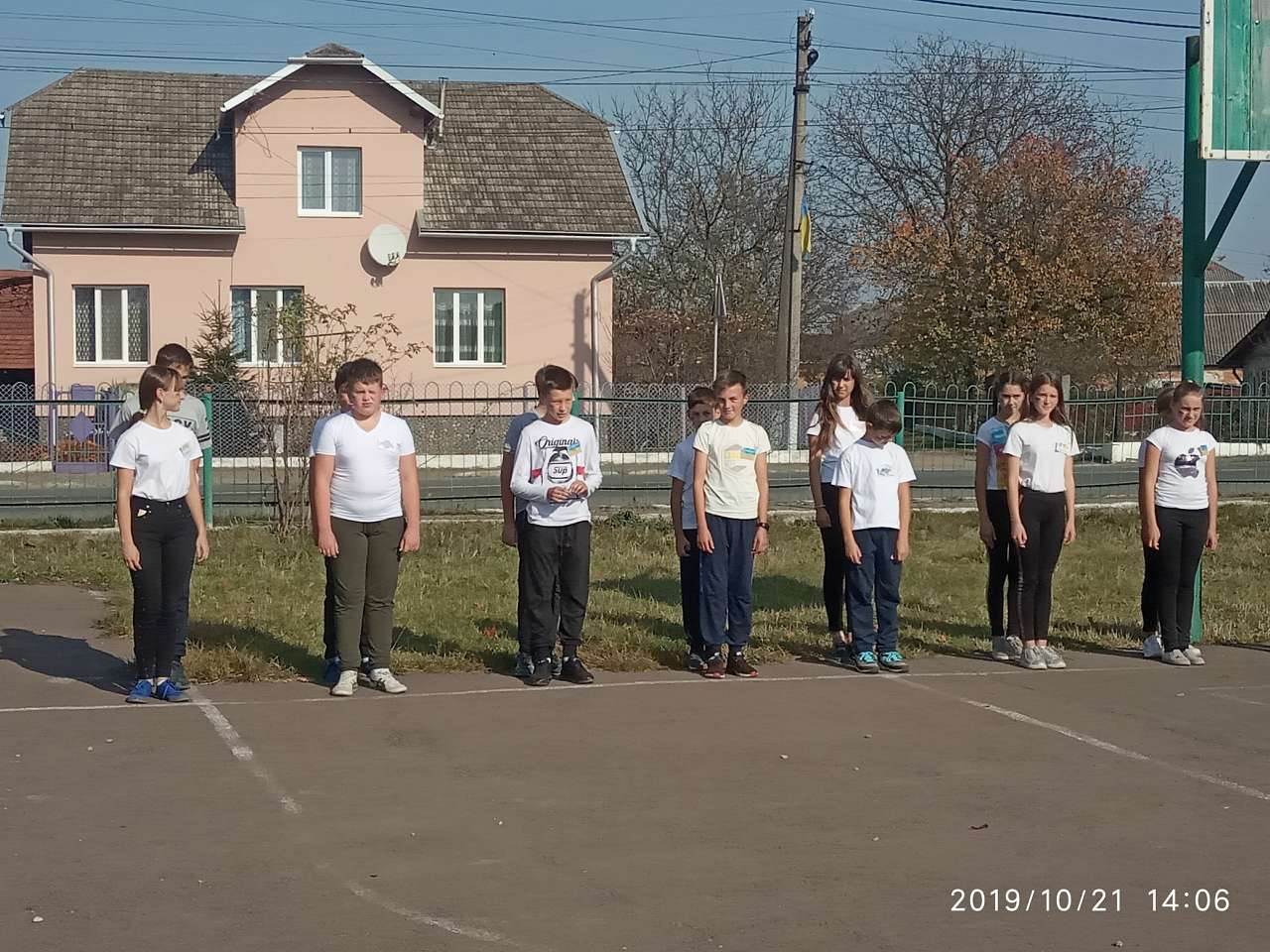 Школа - Верчани