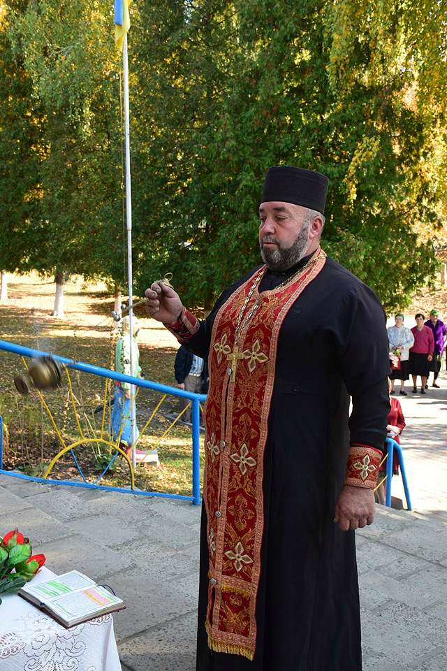 Скотареве - Скотарево