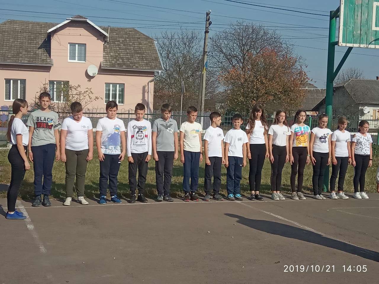 Школа - Верчани