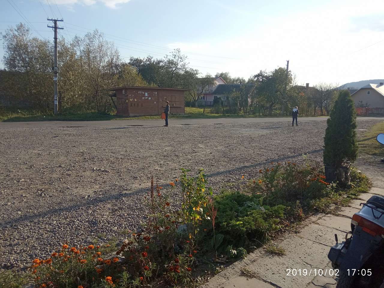 Краєвид - Верхнє Синьовидне