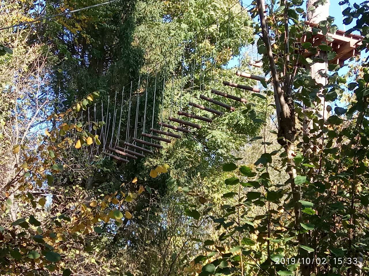 Історико-культурний заповідник Тустань - Урич