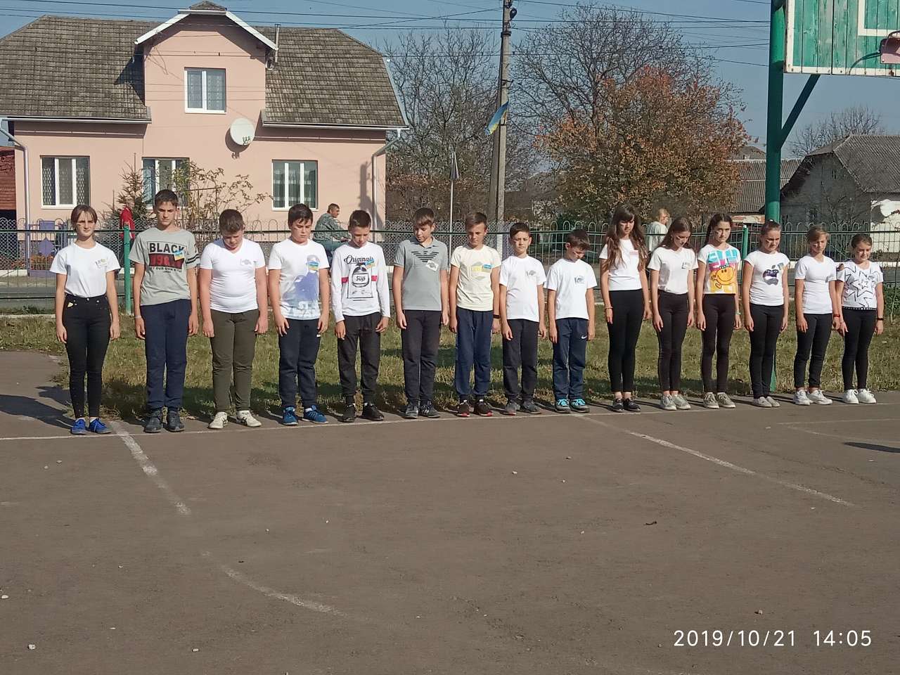 Школа - Верчани