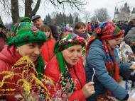 День  Дмитра