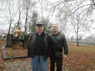 Ніхто  не  забутий