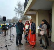 День  Дмитра