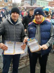 День  Дмитра