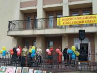 День  Дмитра