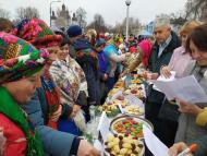 День  Дмитра