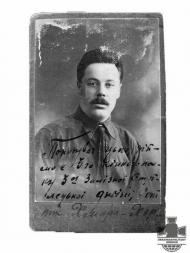 Семен Васильович Харченко-Харчук. 