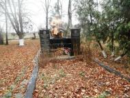 Ніхто  не  забутий