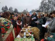 День  Дмитра