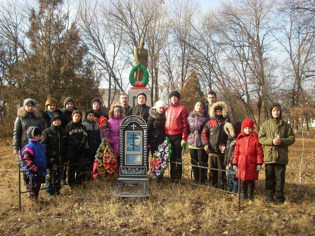 Люди нашого села - Михайлики