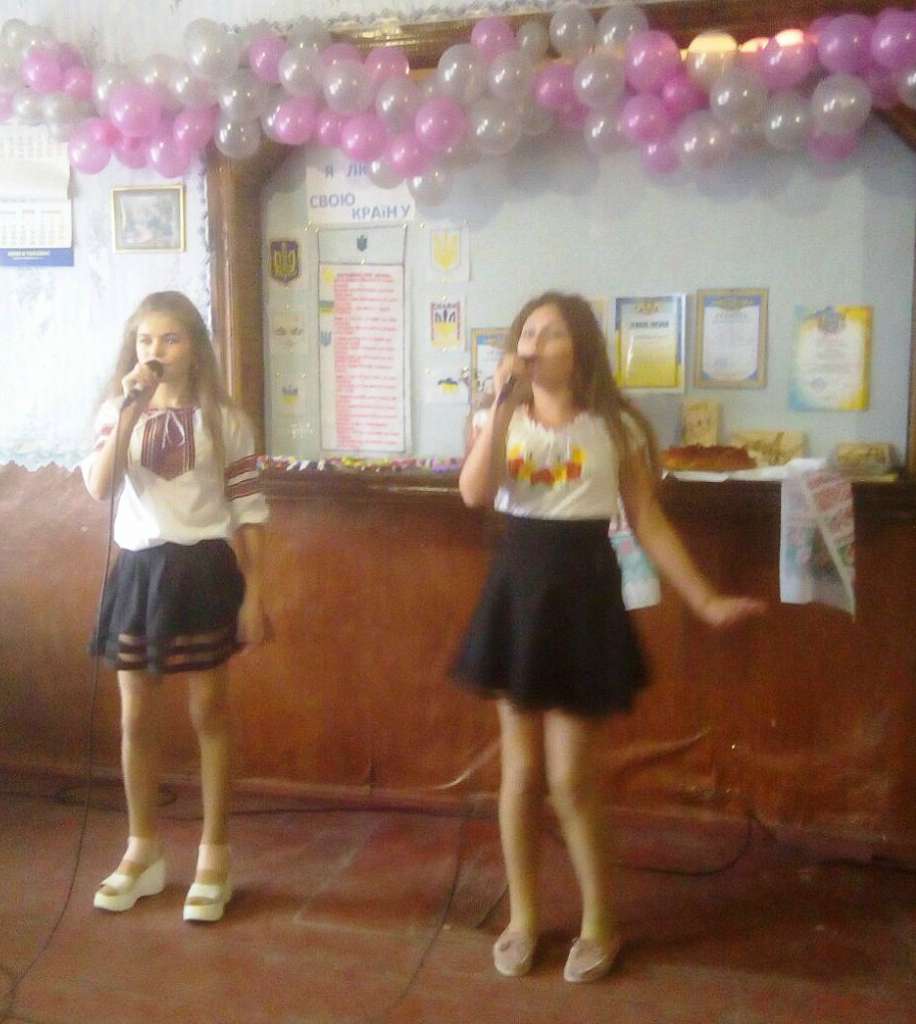 День  села - Зелене