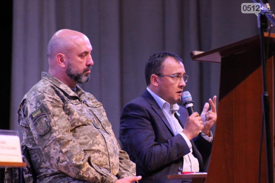 Николаевцы потребовали от Зеленского официаль - Миколаїв