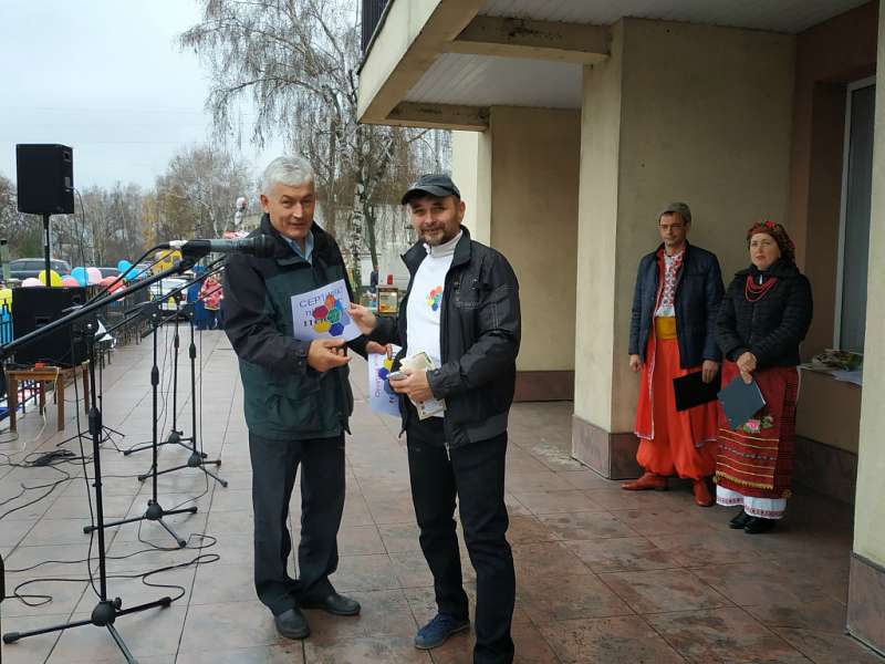 День  Дмитра - Недригайлів