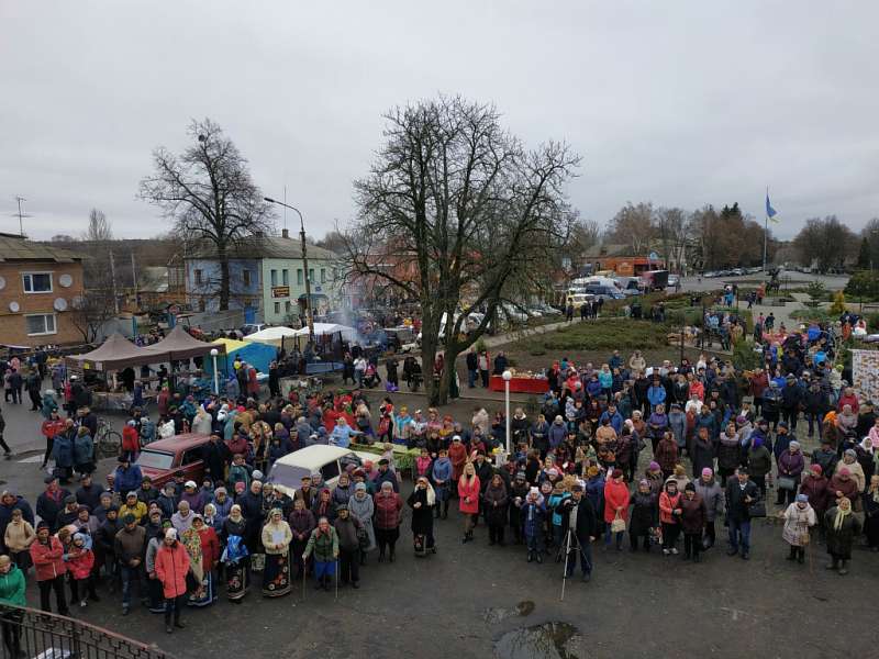 День  Дмитра - Недригайлів