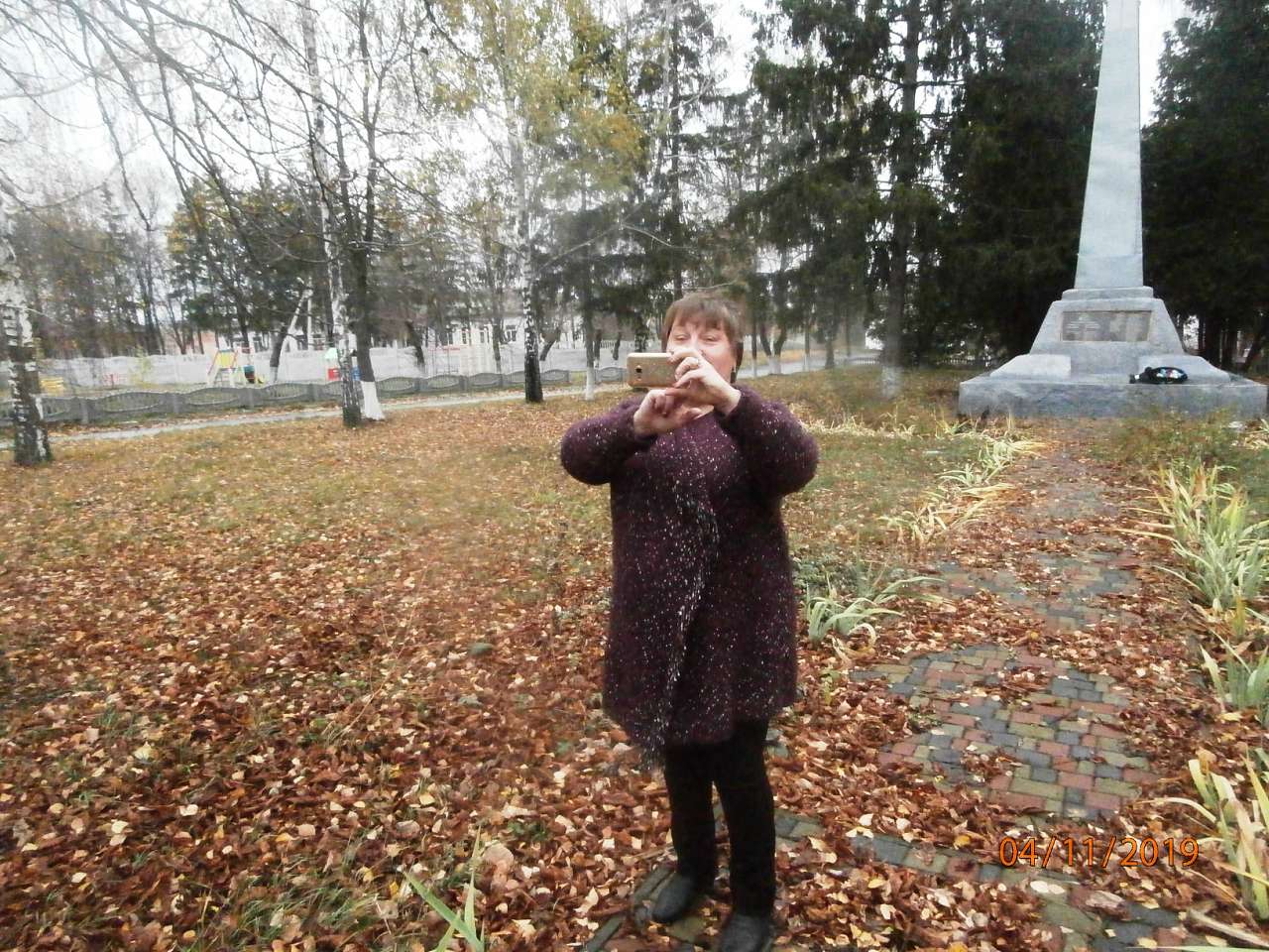 Ніхто  не  забутий - Терешки