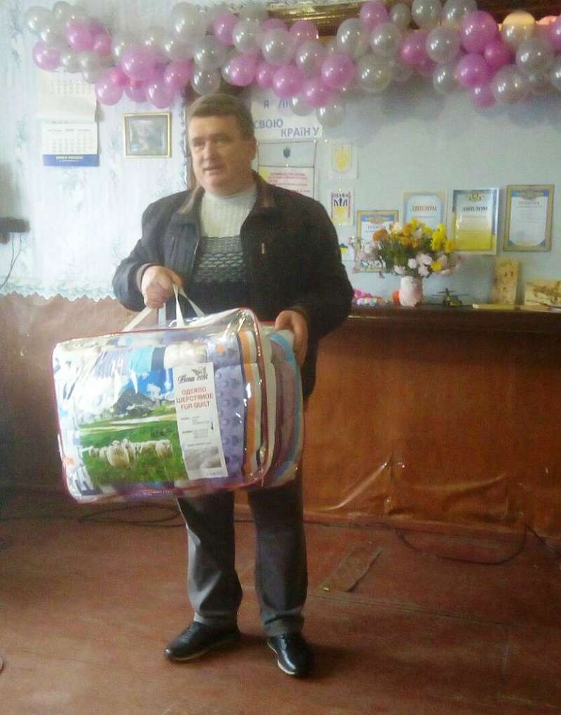 День  села - Зелене