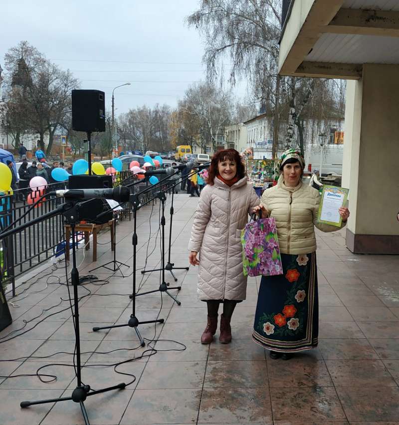День  Дмитра - Недригайлів
