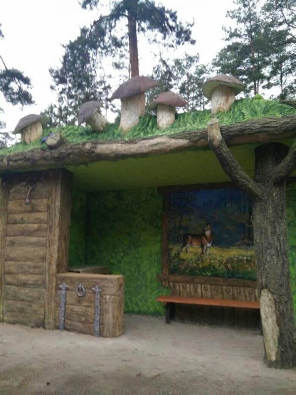 Зупинка в Пірнове краса - Пірнове