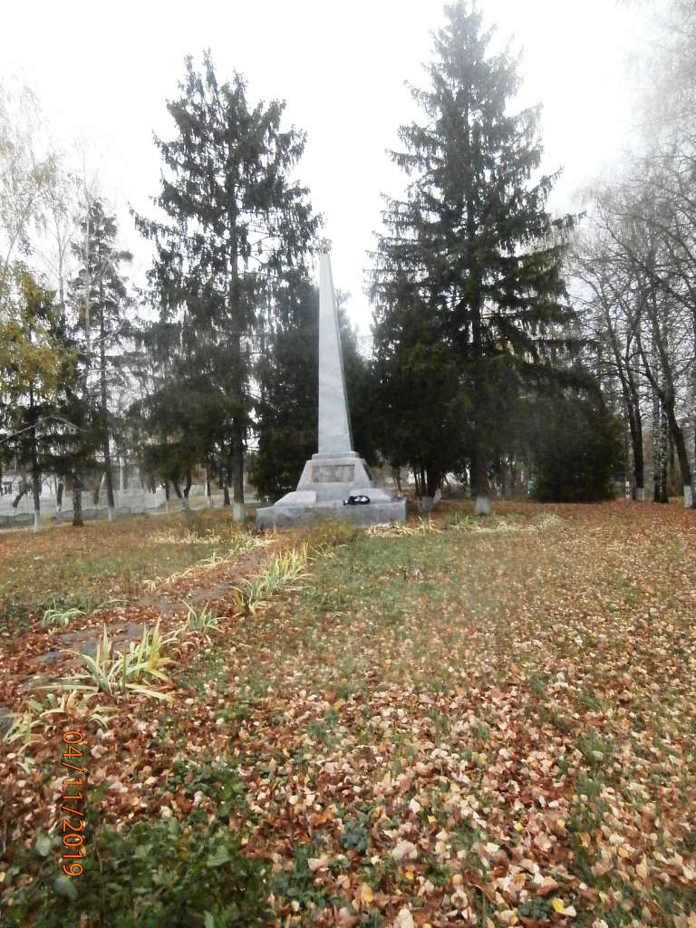 ТЕРЕШКИ - Терешки