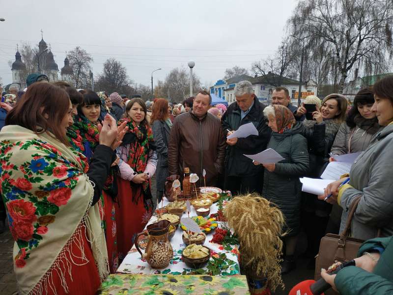 День  Дмитра - Недригайлів