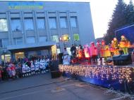 Відкриття головної ялинки-2015, 2018