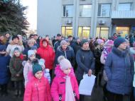 Відкриття головної ялинки-2015, 2018