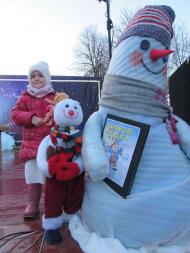 Відкриття головної ялинки-2015, 2018