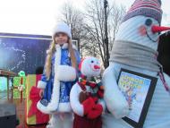 Відкриття головної ялинки-2015, 2018