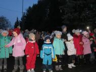 Відкриття головної ялинки-2015, 2018