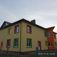 Дитячий садок