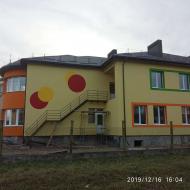 Дитячий садок