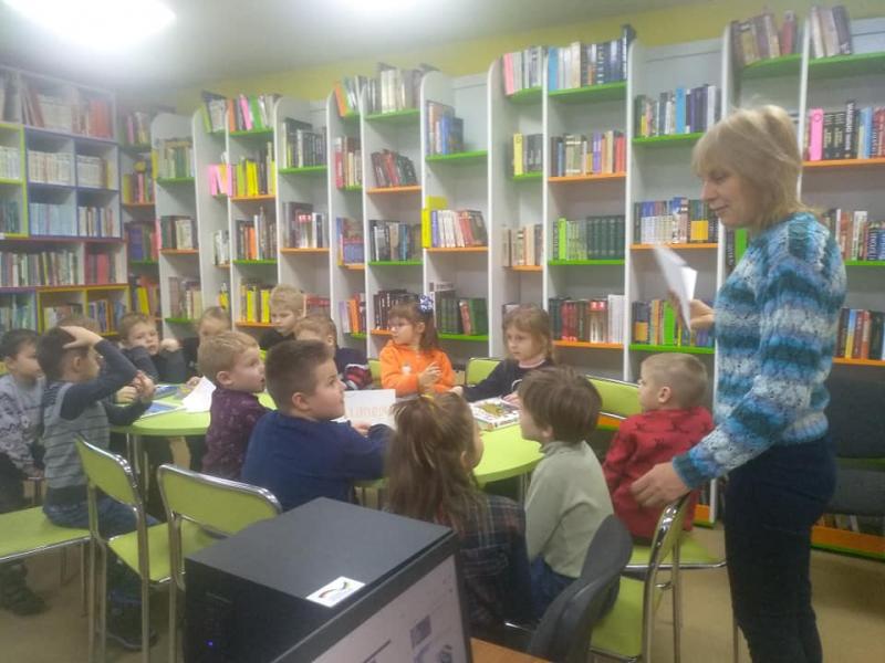 Дитяча бібліотека КЗ 'Публічна бібліотека Нов - Новая Водолага